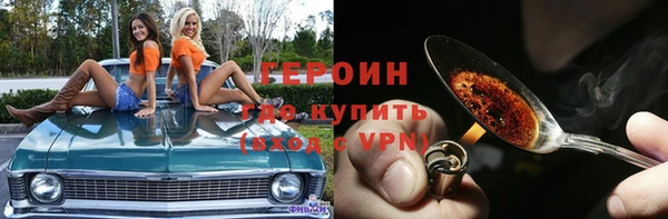 шишки Балабаново
