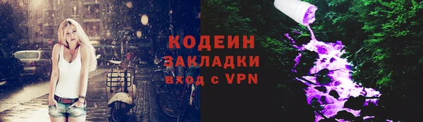 кокаин VHQ Баксан