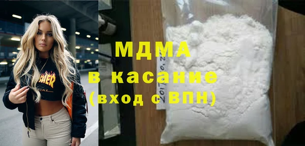 шишки Балабаново