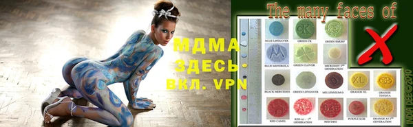 кокаин VHQ Баксан
