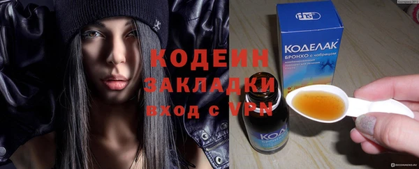 кокаин VHQ Баксан