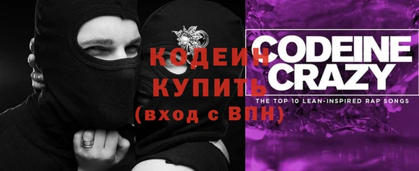 кокаин VHQ Баксан