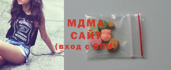 кокаин VHQ Баксан
