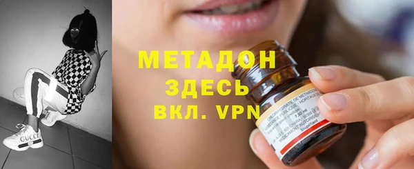 кокаин VHQ Баксан