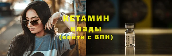 шишки Балабаново