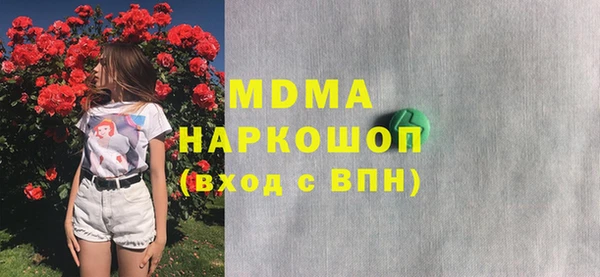 кокаин VHQ Баксан