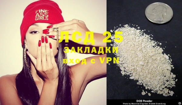 кокаин VHQ Баксан