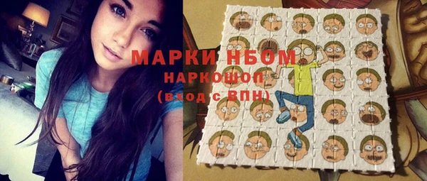кокаин VHQ Баксан