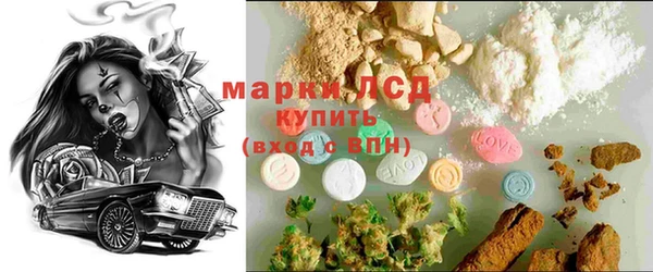 шишки Балабаново