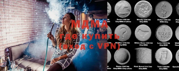 кокаин VHQ Баксан