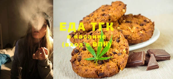 кокаин VHQ Баксан