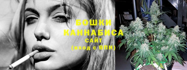 кокаин VHQ Баксан