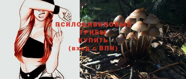 кокаин VHQ Баксан