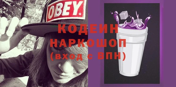 кокаин VHQ Баксан