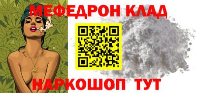 кокаин колумбия Берёзовский