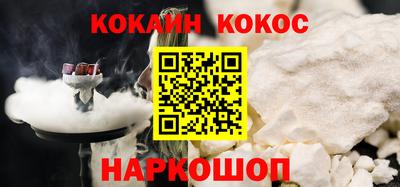 мяу мяу мука Беслан