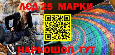 кокаин колумбия Берёзовский