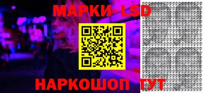 MDMA Premium VHQ Бийск