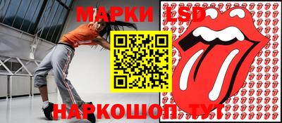 мяу мяу мука Беслан