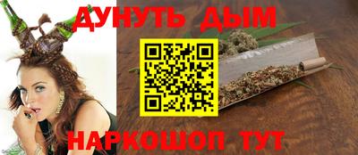 мяу мяу мука Беслан