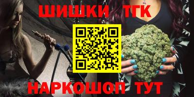 кокаин колумбия Берёзовский