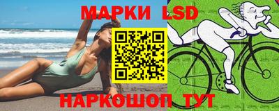 мяу мяу мука Беслан