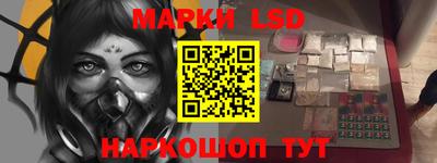 MDMA Premium VHQ Бийск