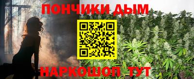 MDMA Premium VHQ Бийск