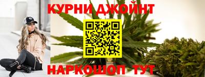 MDMA Premium VHQ Бийск