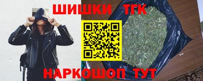MDMA Premium VHQ Бийск