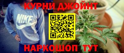 MDMA Premium VHQ Бийск