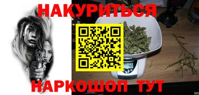 кокаин колумбия Берёзовский