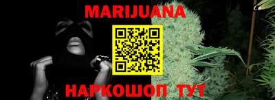 MDMA Premium VHQ Бийск