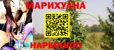 MDMA Premium VHQ Бийск