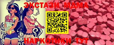кокаин колумбия Берёзовский