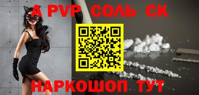 кокаин колумбия Берёзовский