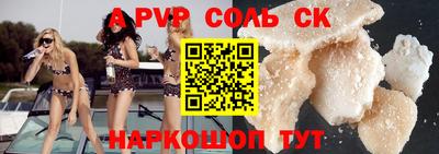 кокаин колумбия Берёзовский