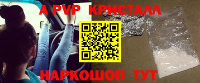 кокаин колумбия Берёзовский