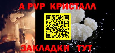 кокаин колумбия Берёзовский