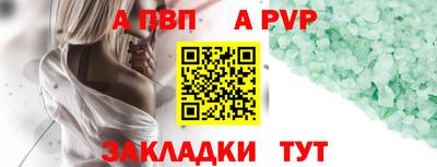 MDMA Premium VHQ Бийск