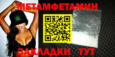 MDMA Premium VHQ Бийск