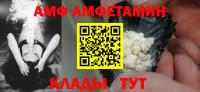 кокаин колумбия Берёзовский