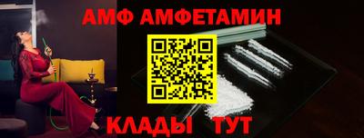 jwh Анжеро-Судженск