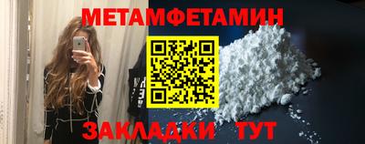 MDMA Premium VHQ Бийск