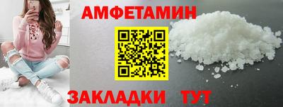 кокаин колумбия Берёзовский