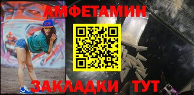 MDMA Premium VHQ Бийск