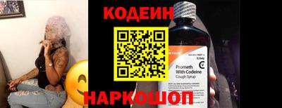 кокаин колумбия Берёзовский