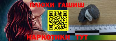 мяу мяу мука Беслан