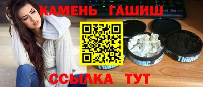 MDMA Premium VHQ Бийск