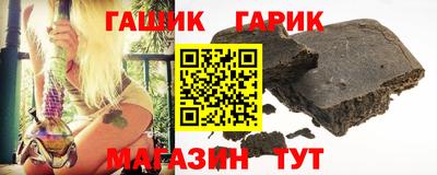 MDMA Premium VHQ Бийск